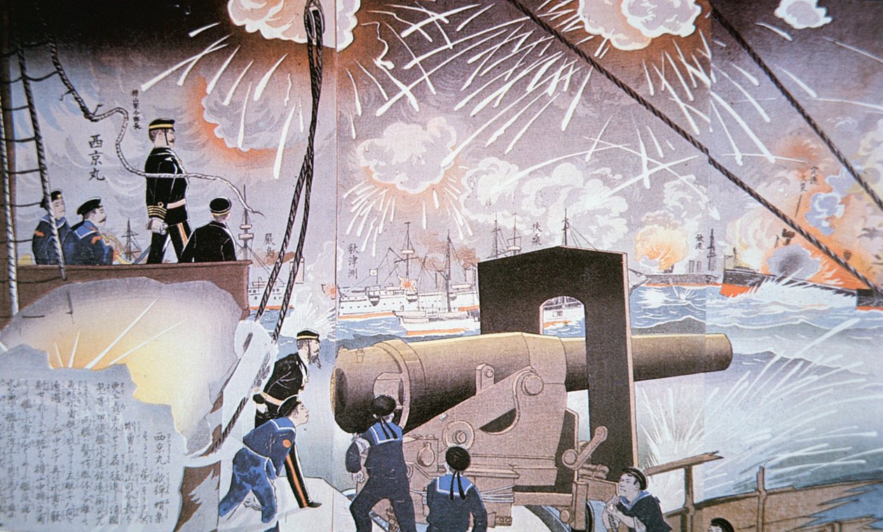 Peinture de la bataille de la rivière Yalu en septembre - Japanese School