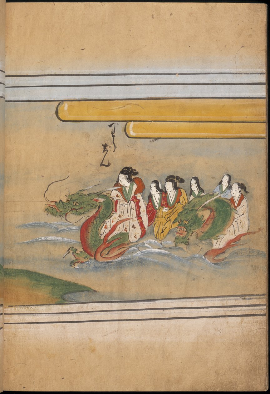 Personnes chevauchant des dragons, illustration du 