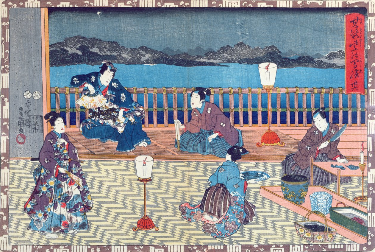 Préparation du poisson - Japanese School