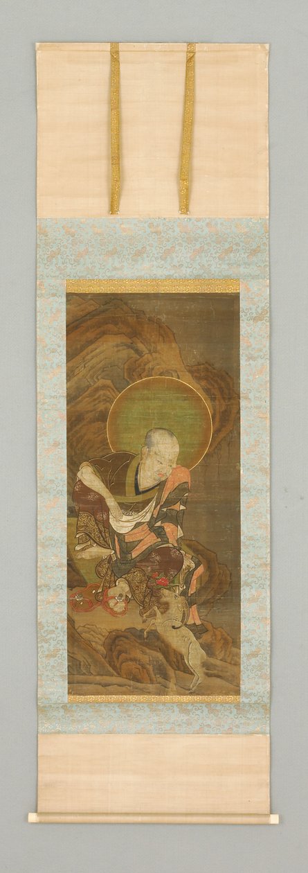 Rakan et une chèvre - Japanese School