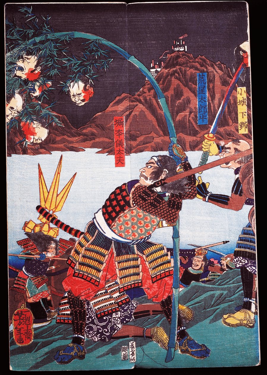 Samouraï exhibant les têtes coupées de leurs ennemis sur des cannes en bambou, sewamono (pièce domestique) - Japanese School