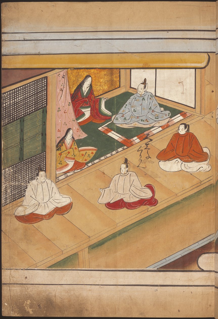 Nobles japonais assis, illustration du 