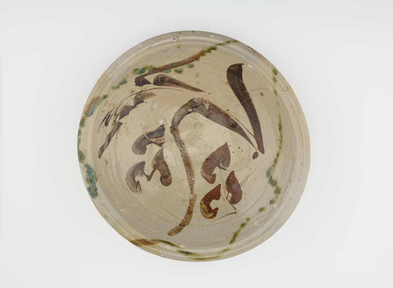 Bol de service, 1650-1700 - Japanese School