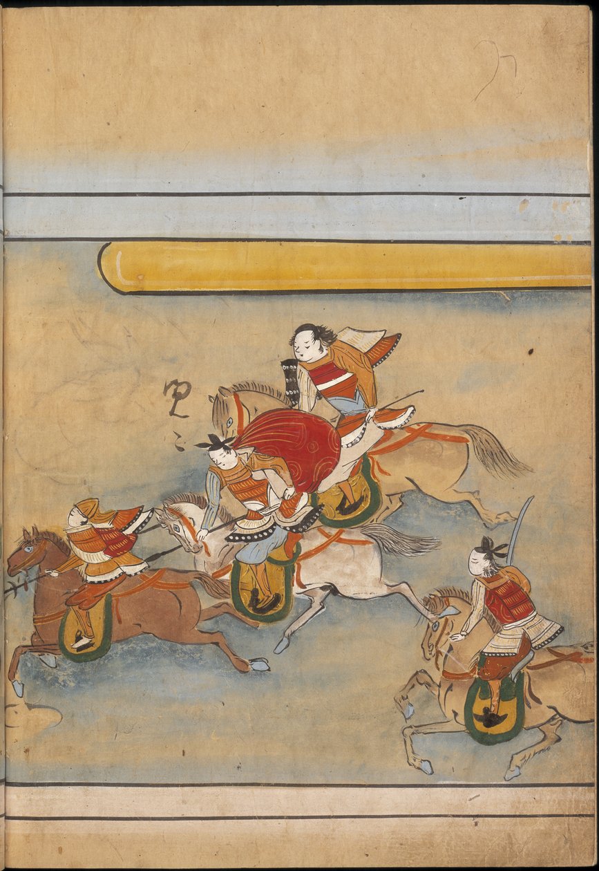 Soldats à cheval, illustration du 