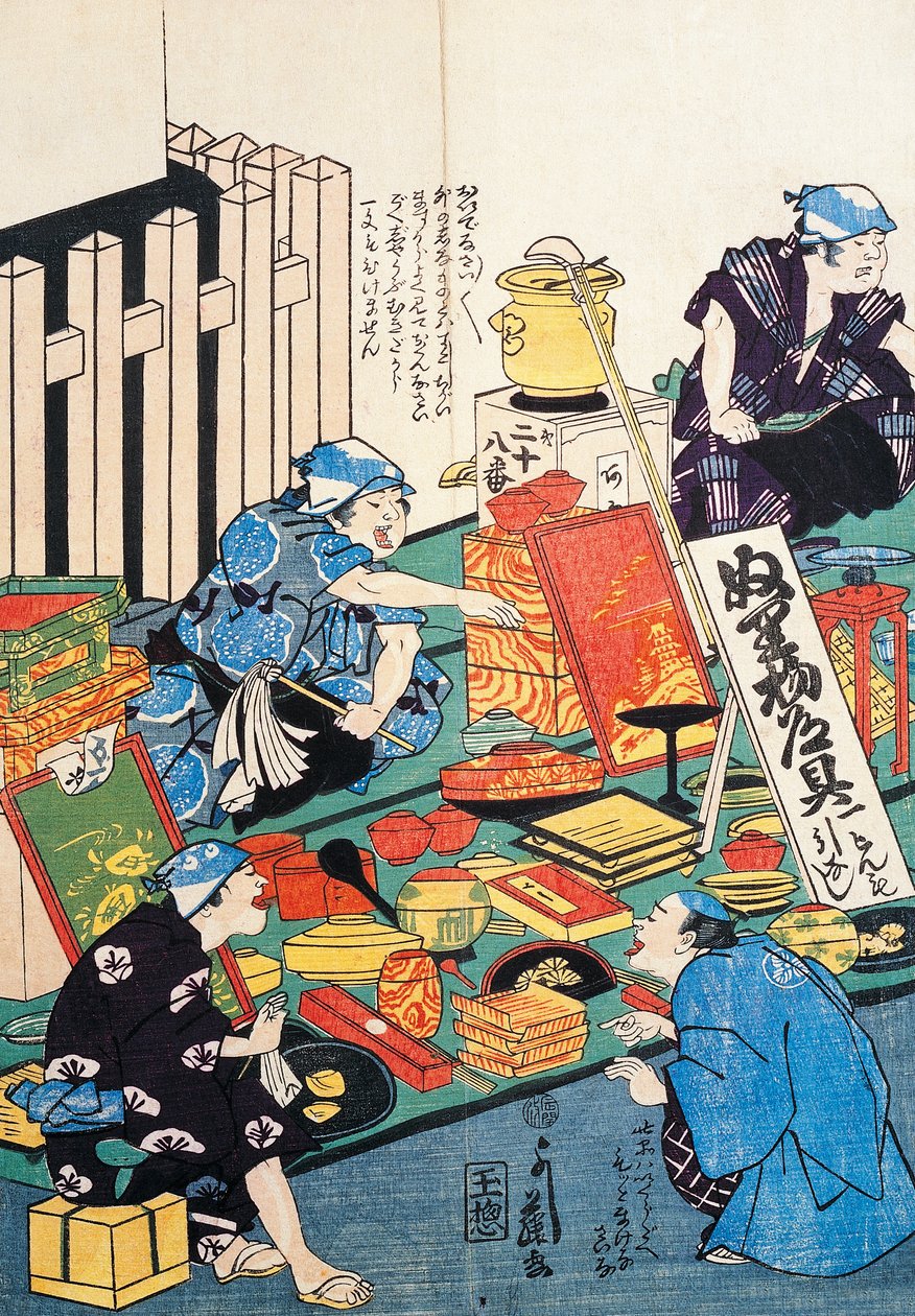Étal avec boîtes, éventails, livres et kakemonos - Japanese School