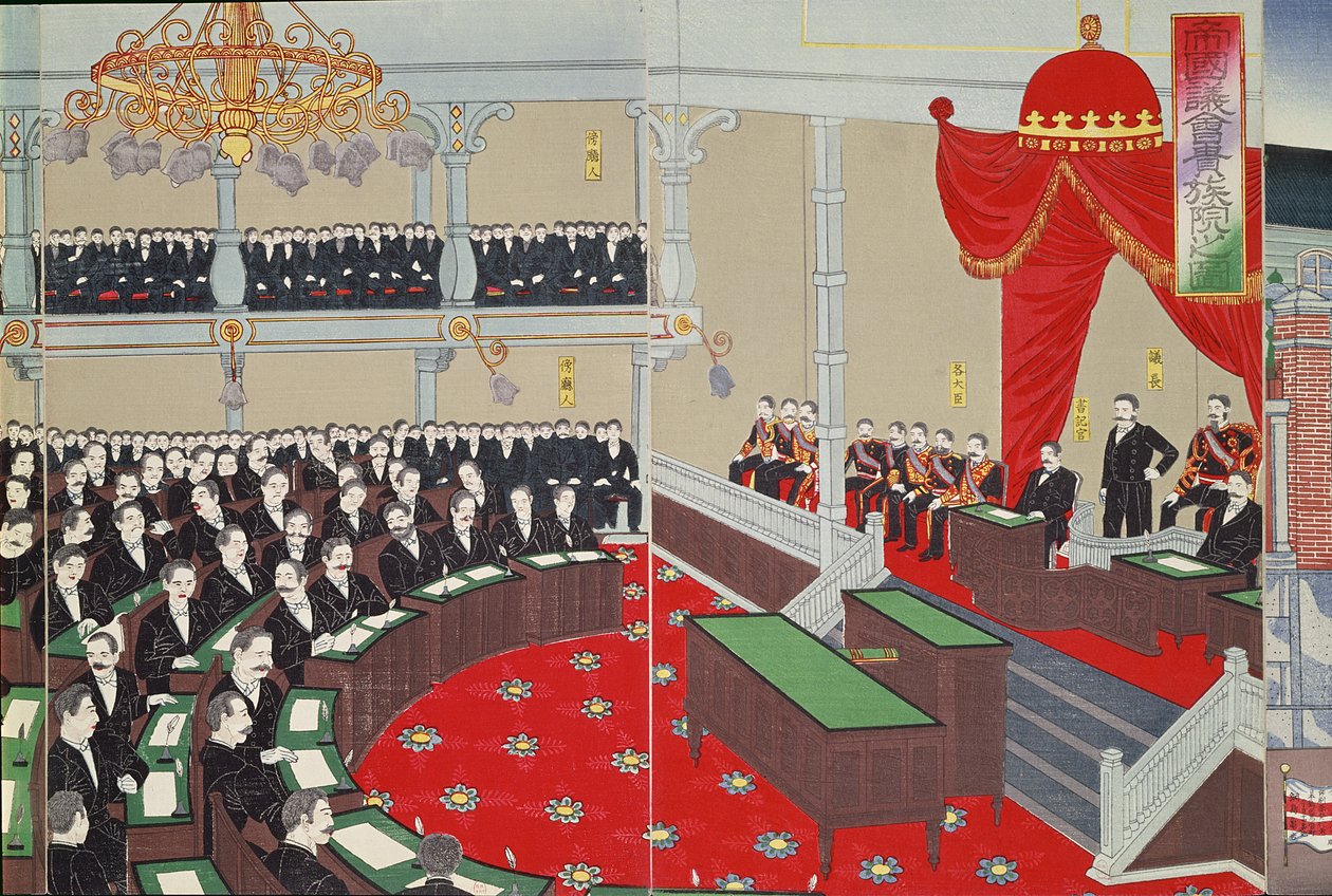 Le Parlement à Tokyo, fin du XIXe siècle (impression sur bois en couleur) - Japanese School