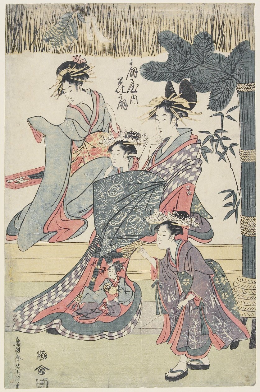 La Prostituée Hana?gi de la Maison ?giya, c.1796-97 - Japanese School
