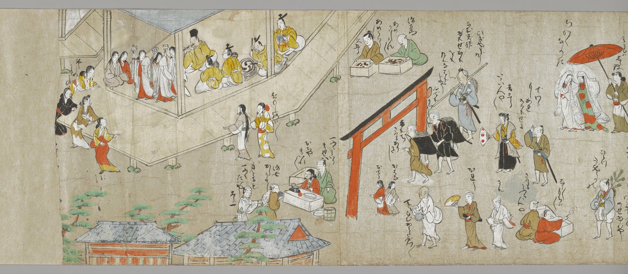 Les rouleaux du sanctuaire Tenjin (un d