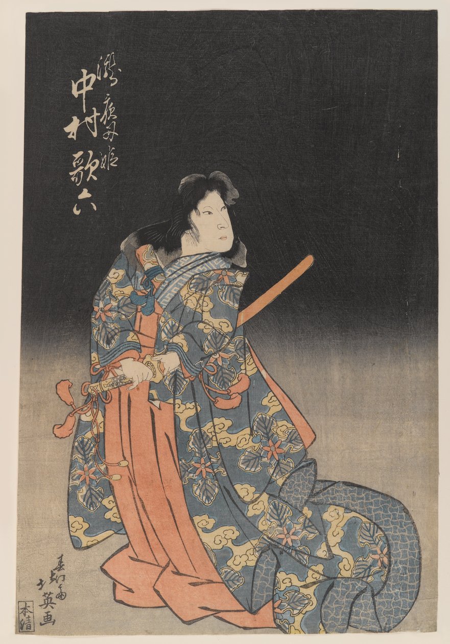 Personnage théâtral masculin avec épée - Japanese School