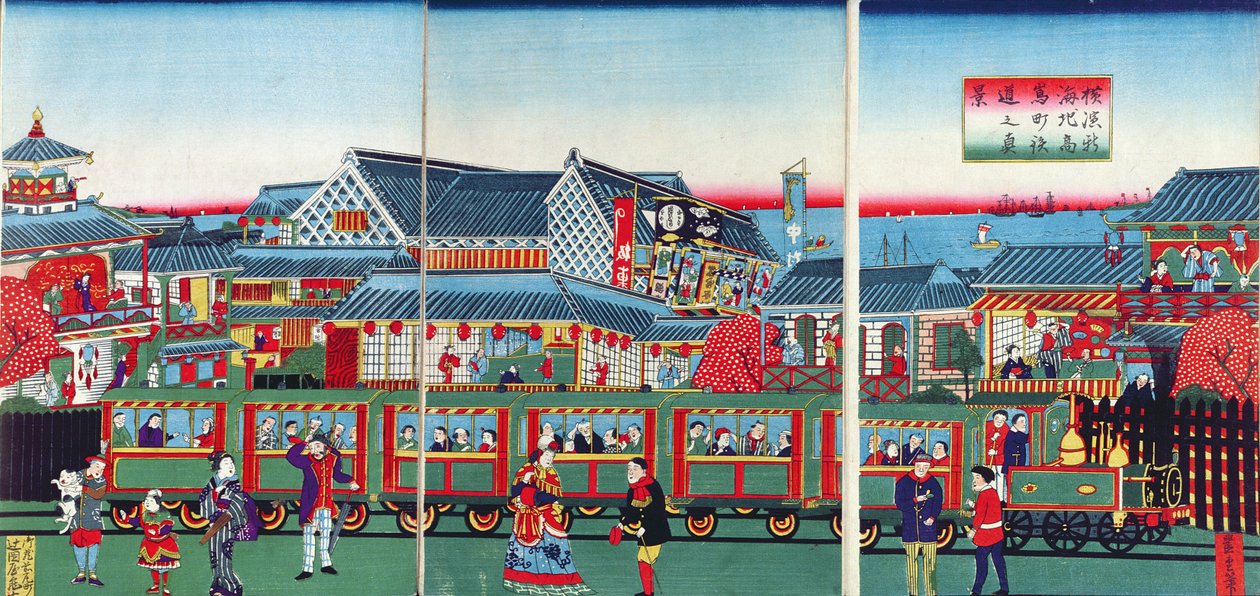Train à Yokohama, seconde moitié du XIXe siècle - Japanese School
