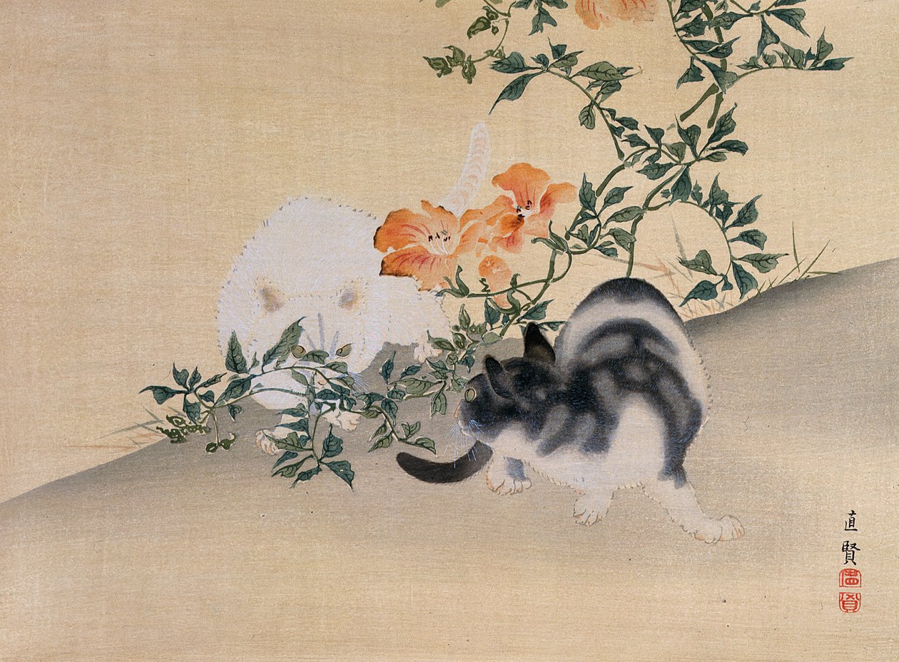 Deux Chats, illustration de The Kokka magazine, 1898-99 - Japanese School