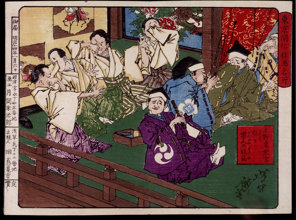 Ueno-Toshogu (Ueno Toshogu), le musicien qui pète - estampe japonaise par Tsunajima Kamekichi - Japanese School