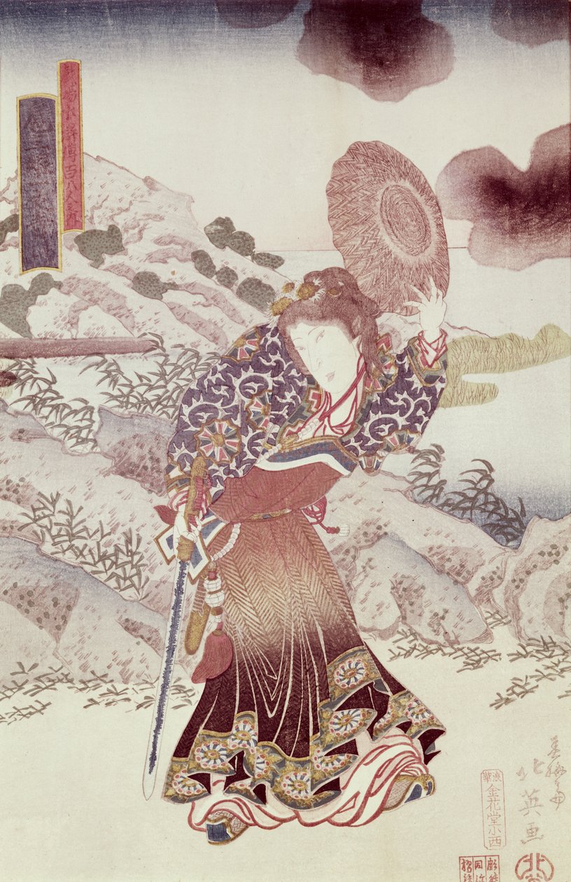 Acteur non identifié en Kosanro Ichojosei par Shunko Hokuei, publié c.1830 - Japanese School