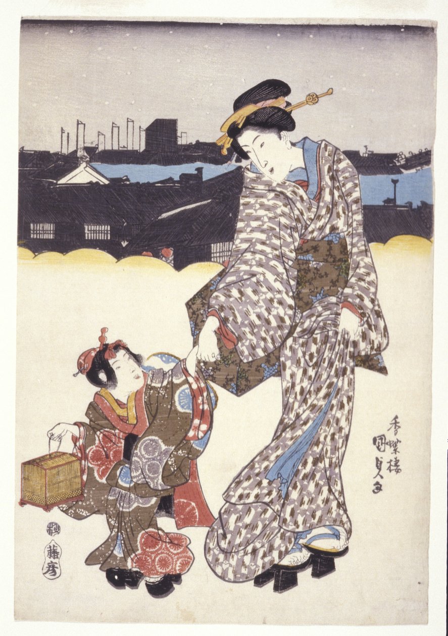 Sans Titre (Une Femme Et Un Enfant) - Japanese School