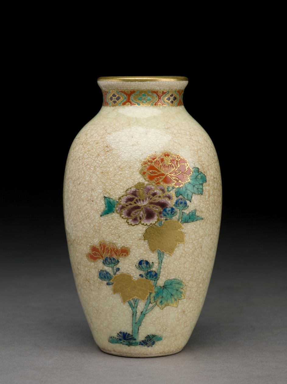 Vase, fin du 19ème siècle - Japanese School