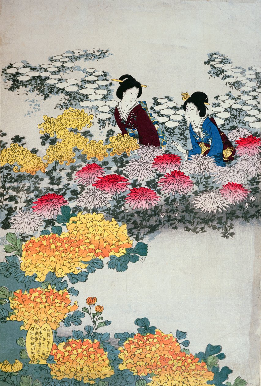 Femmes dans un jardin fleuri (impression sur bois en couleur) - Japanese School