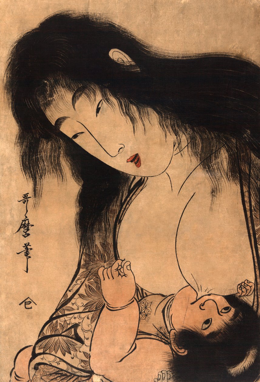 Yamauba allaitant Kintaro, vers 1804 (gravure sur bois) - Japanese School