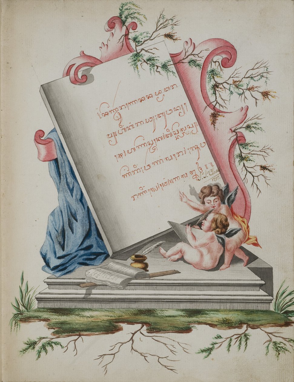 Babad Mataram Vol II, 1797 - Javanese School