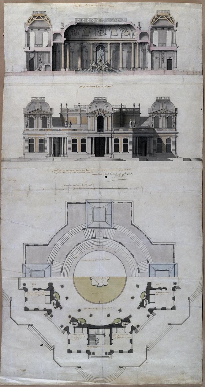 Pavillon du Palais de l