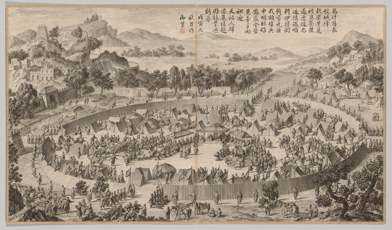 Le chef Wushe se rendant à la ville... - Jean Damascene Sallusti