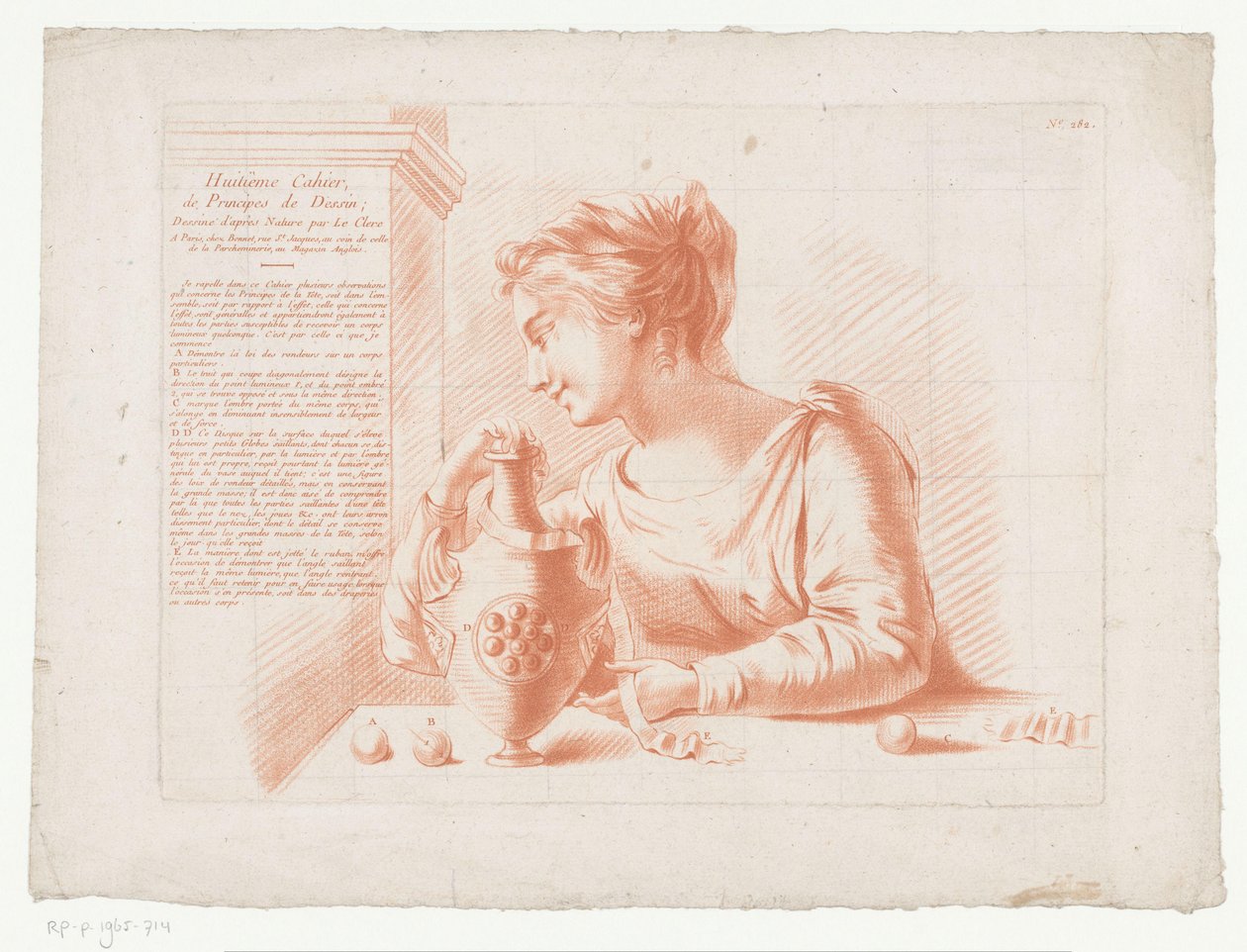 Page de titre avec femme et cruche - Jean-Francois Janinet