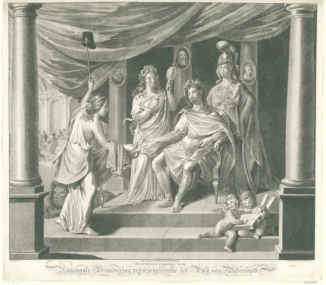 Allégorie de l