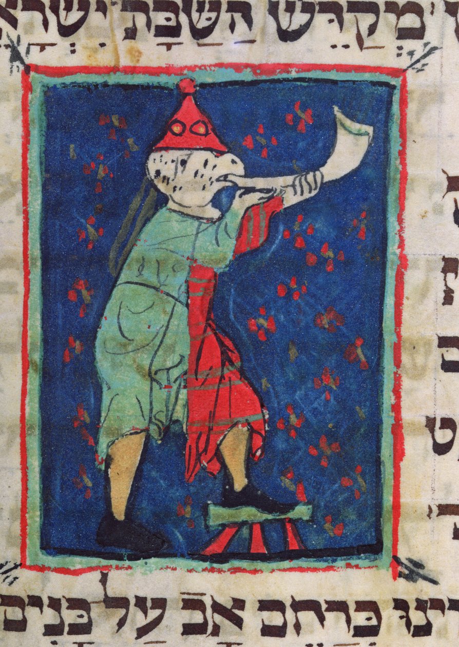 Sonnant le cor pour Rosh Hashana et Yom Kippour, 13e-14e siècle - Jewish School