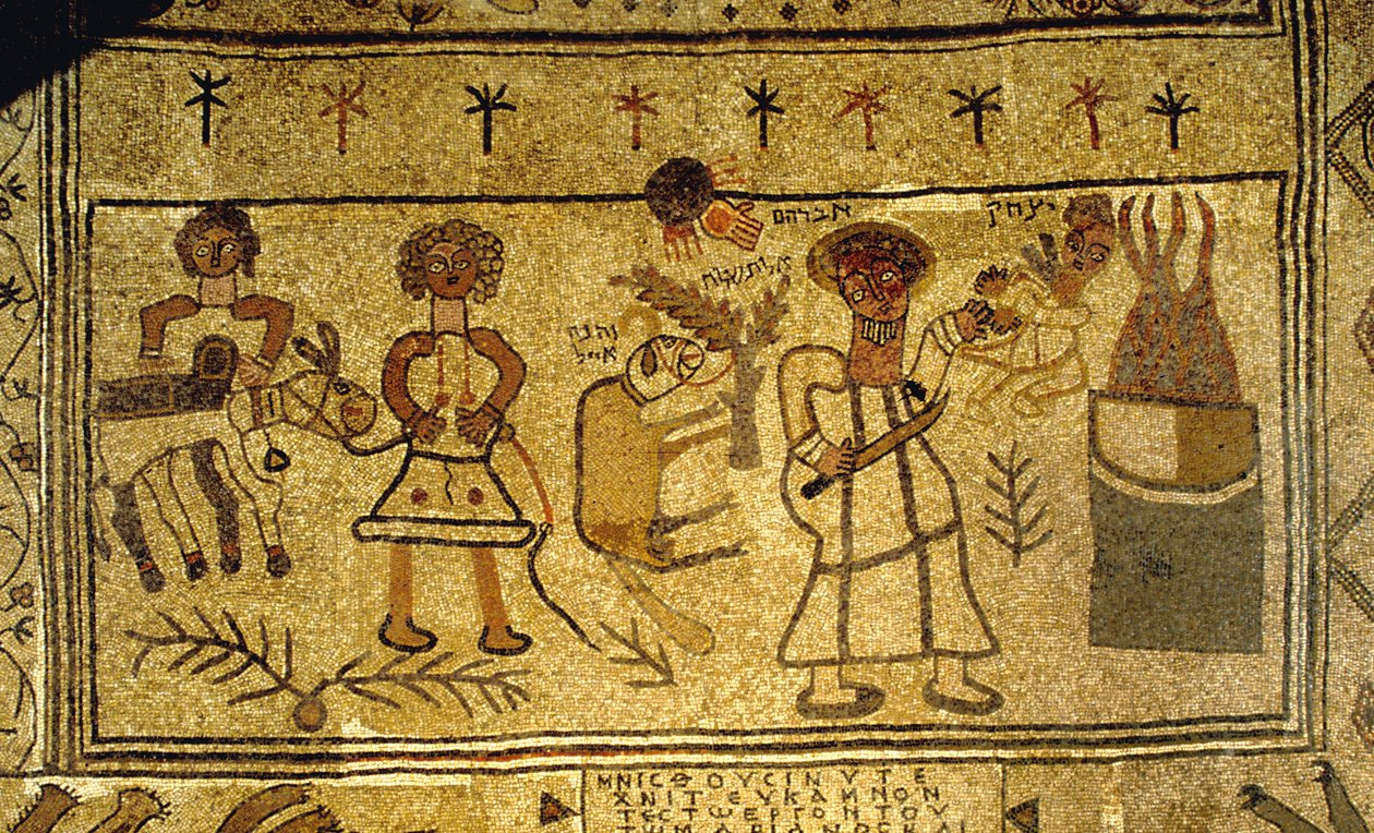 Détail du sol en mosaïque représentant la ligature d