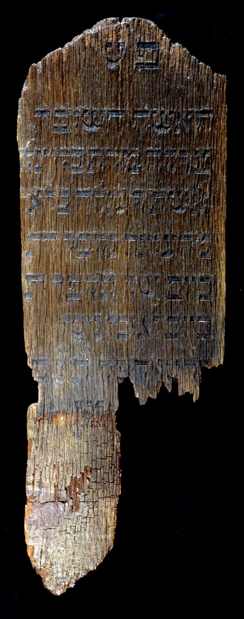 Stèle funéraire de Hegengeim (Haut-Rhin) conservée au Musée juif de Bâle, Suisse. 82 x 29 x 4,5 cm. "Pour Braina, épouse de Henle (?) Bloch de Hegengeim, enterrée le 26 Nissan 615 (= 1855)" - Jewish School