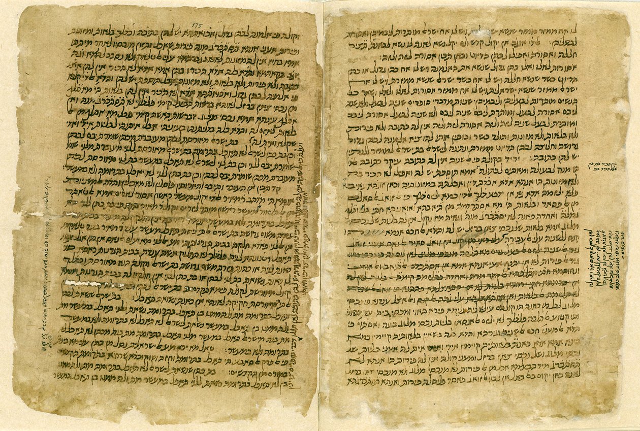 Mishnah - Jewish School