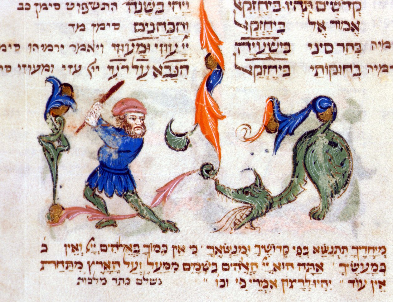 Page d