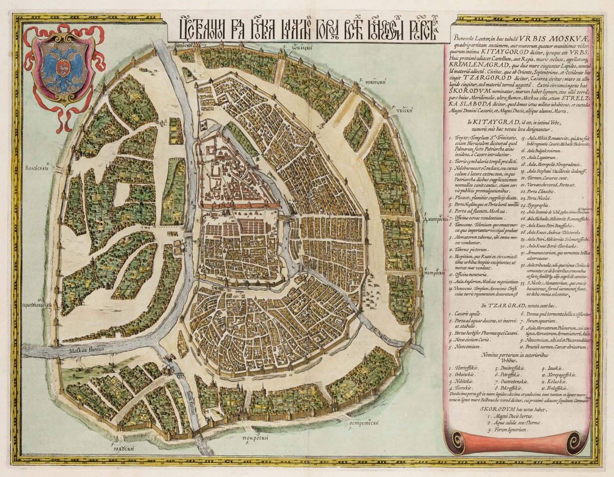 Carte du Kremlin de Moscou du 16e siècle (Castellum Urbis Moskvae) - Joan Blaeu