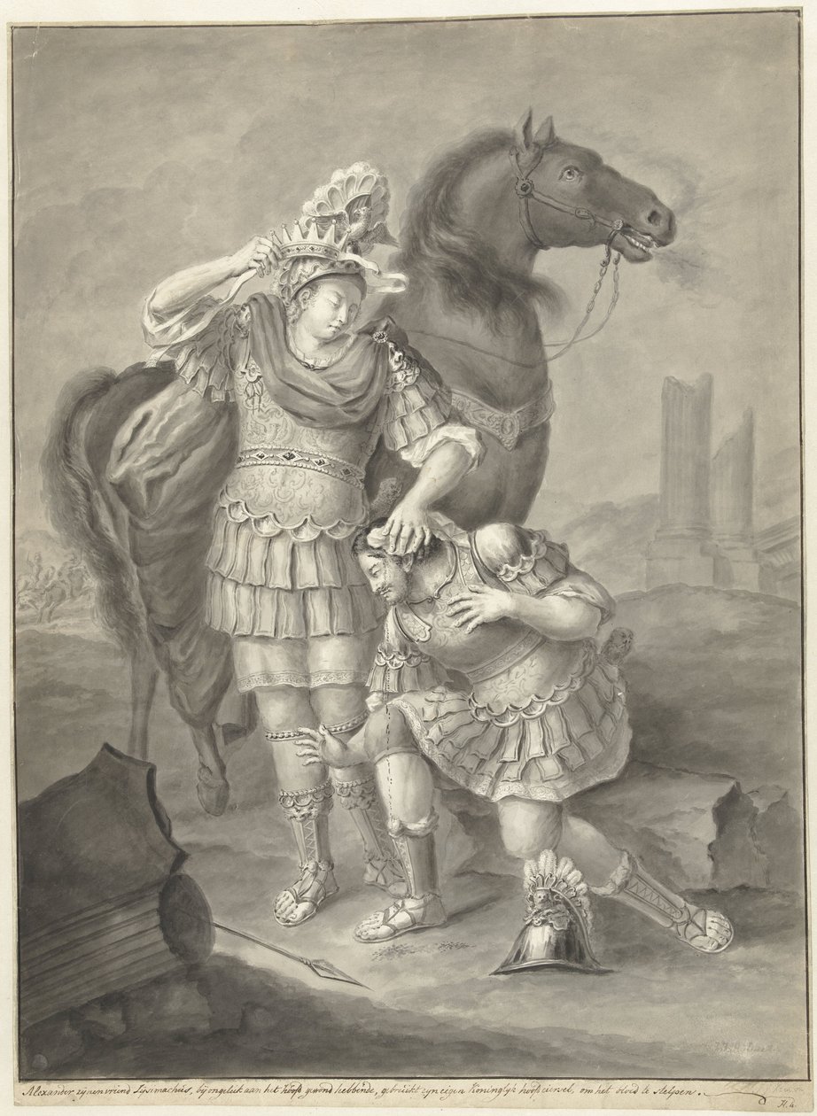Alexandre et Lysimaque - Joannis Jacobus Bijlaert