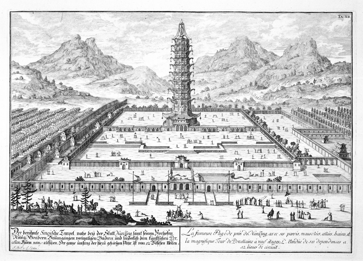 La tour de porcelaine de Nankin, planche 12 de 