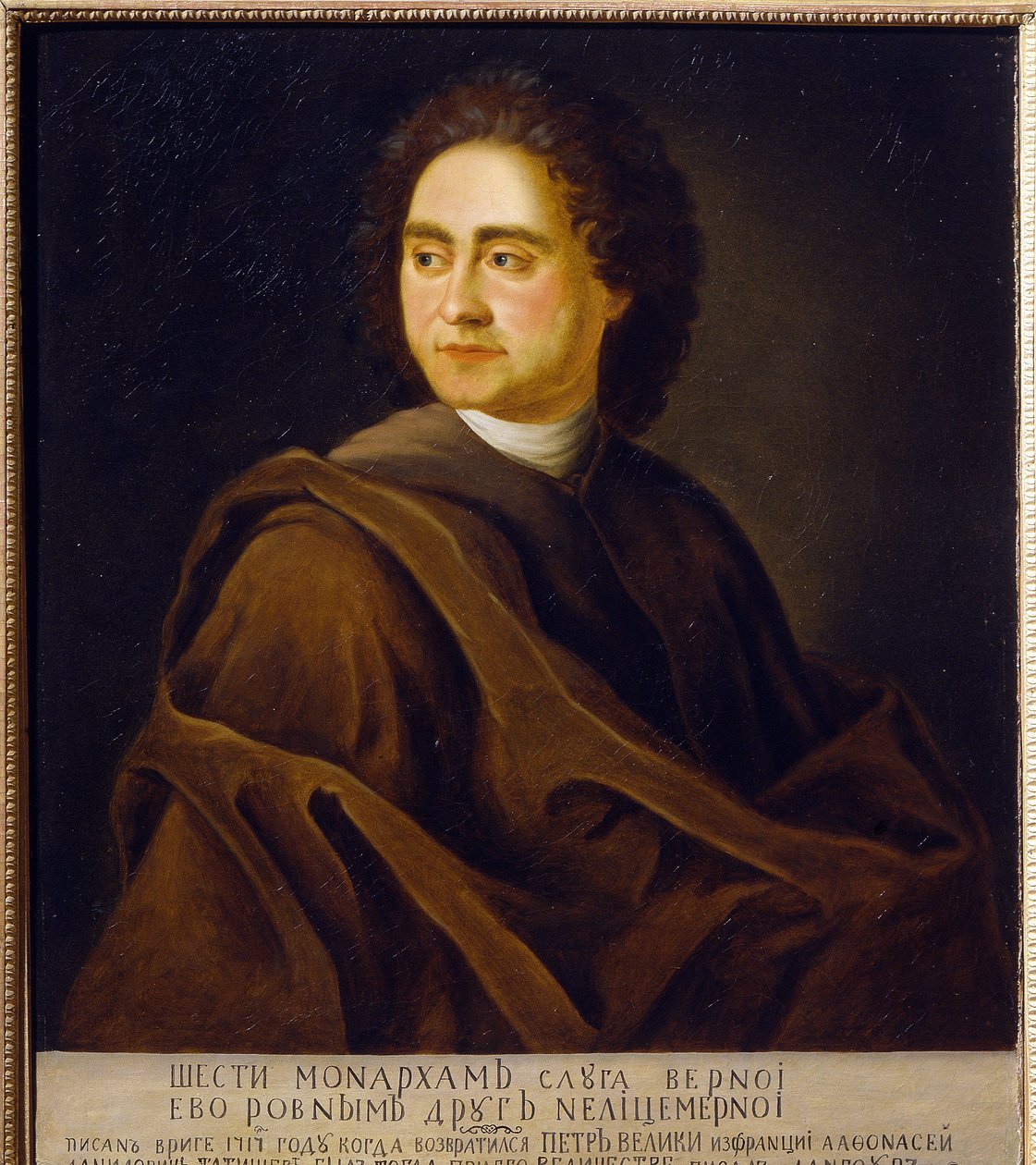 Portrait de Vassili Nikititch Tatichtchev - Johann Gotttfried Tannauer
