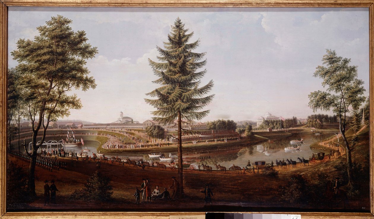 Fête au palais de Pavlovsk, résidence d