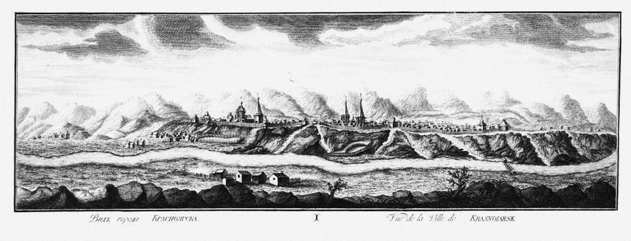 Vue de Krasnoïarsk, ca 1735 - Johann Wilhelm Lürsenius