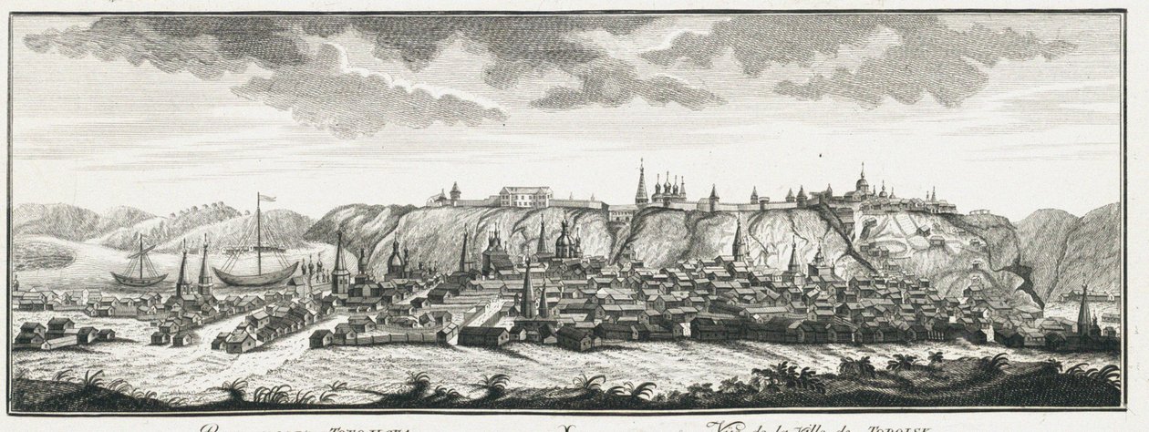 Vue de Tobolsk, vers 1735 - Johann Wilhelm Lürsenius