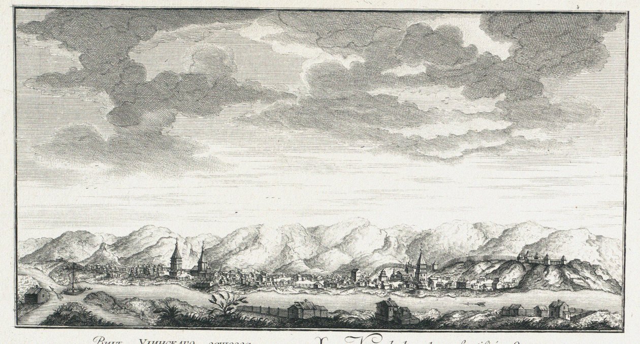 Vue de la forteresse d