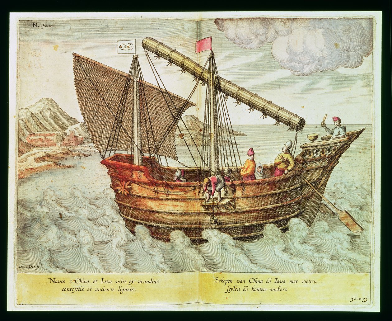Jonque chinoise, illustration de 