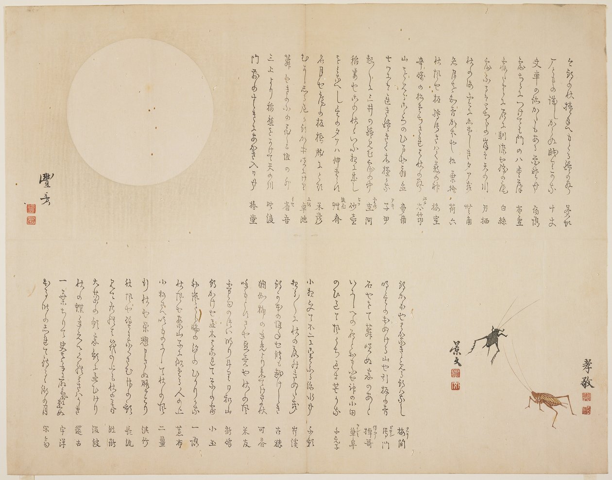 (Criquets et lune), c. 1818-1829 - John Thomas Barber Beaumont