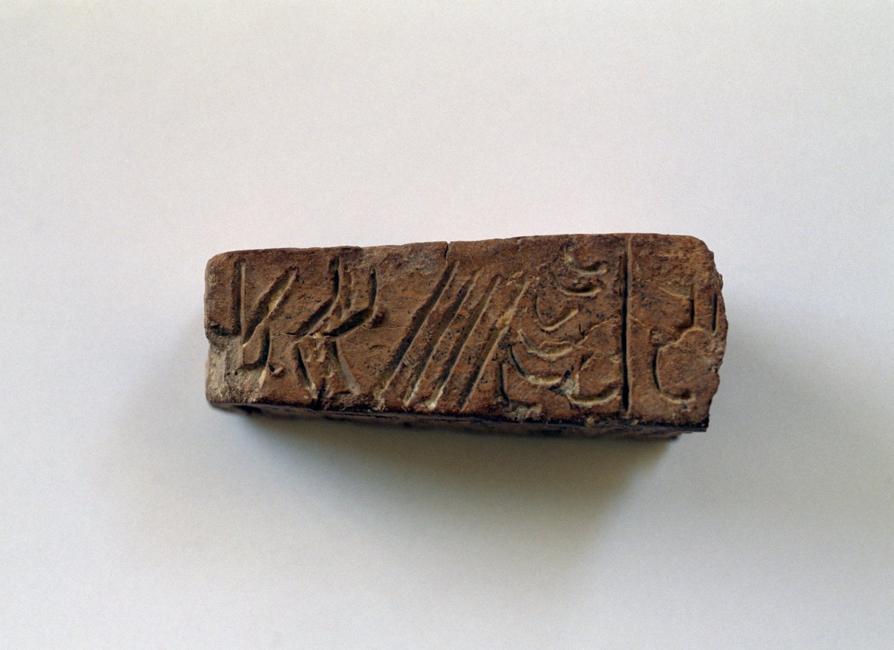 Barre avec hiéroglyphes du premier palais de Knossos, Crète, Grèce, civilisation minoenne - Walter Charles Mills