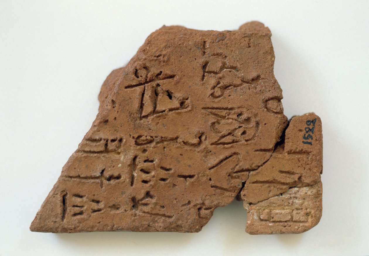 Cretulae avec écriture linéaire de Phaistos, Crète, Grèce, civilisation minoenne - Walter Charles Mills
