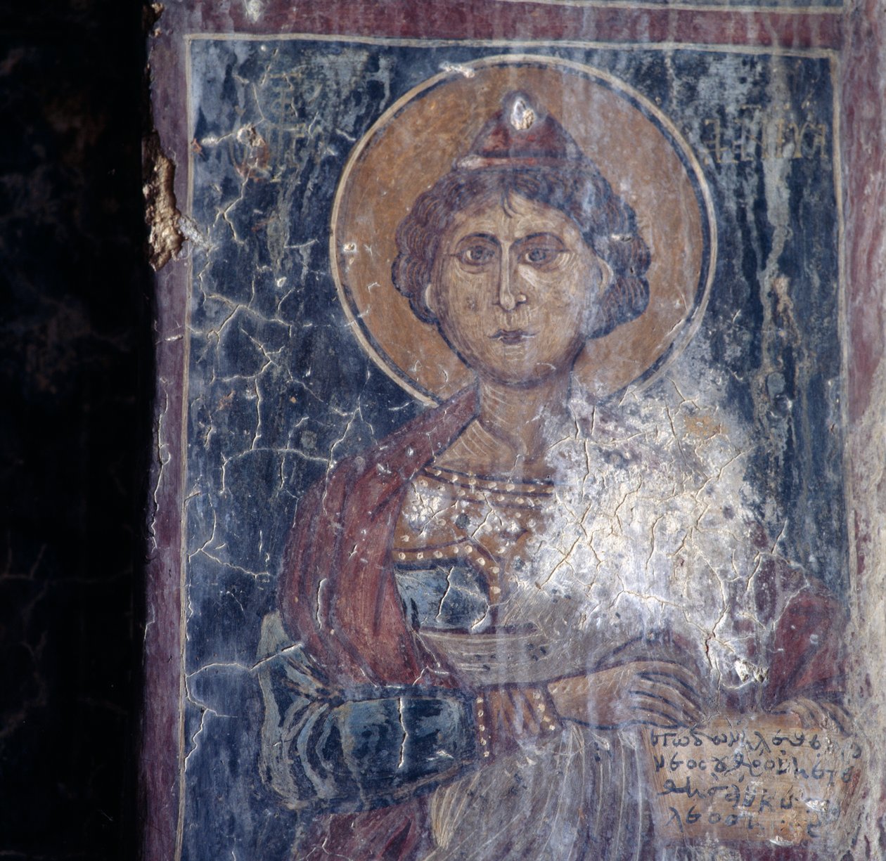 Figure de saint, fresque dans une église à Kandanos, Crète, Grèce - Walter Charles Mills
