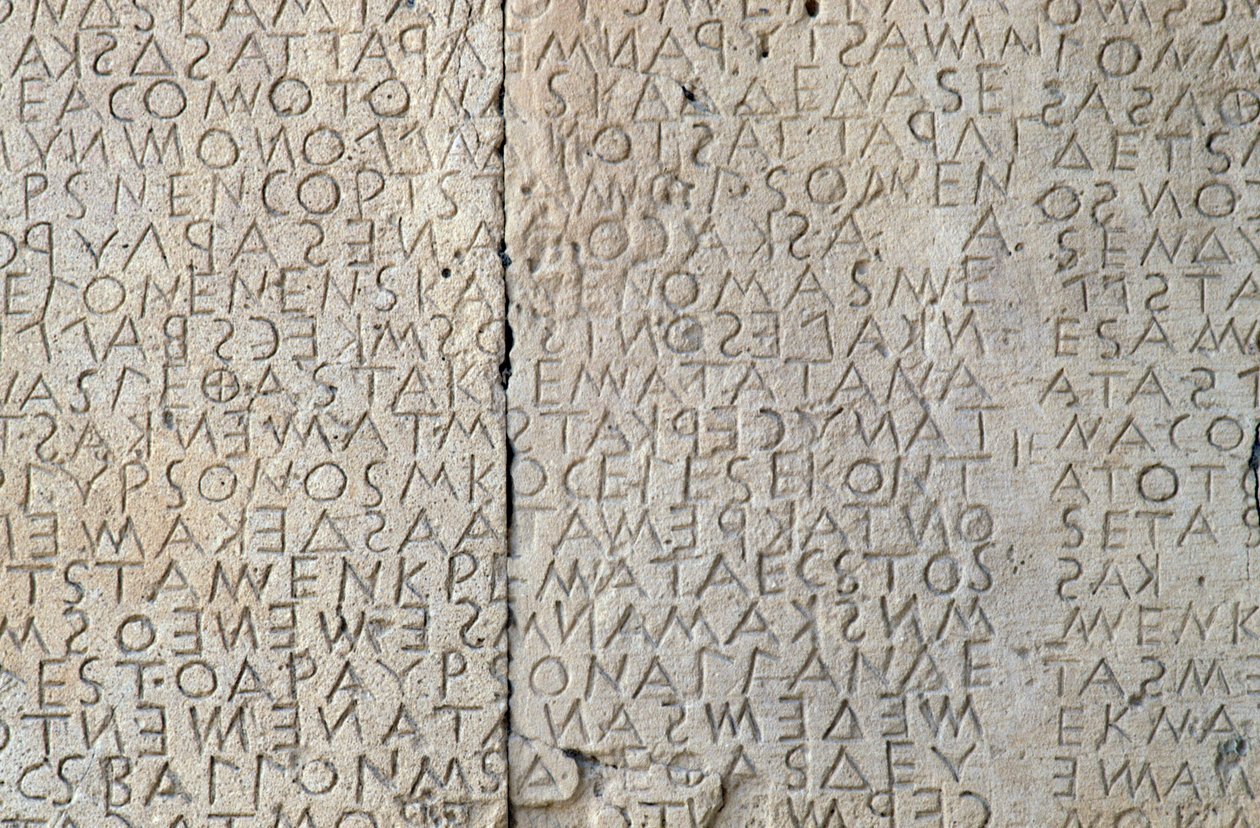 Code de loi de Gortyne, inscriptions doriennes sur des dalles de pierre, Gortyne, Crète, Grèce, civilisation grecque, 5e siècle avant J.-C., détail - Walter Charles Mills