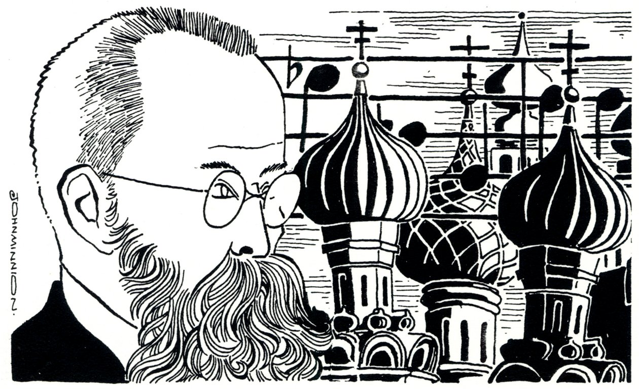 Portrait de Rimsky Korsakov (Russie fond de dômes d