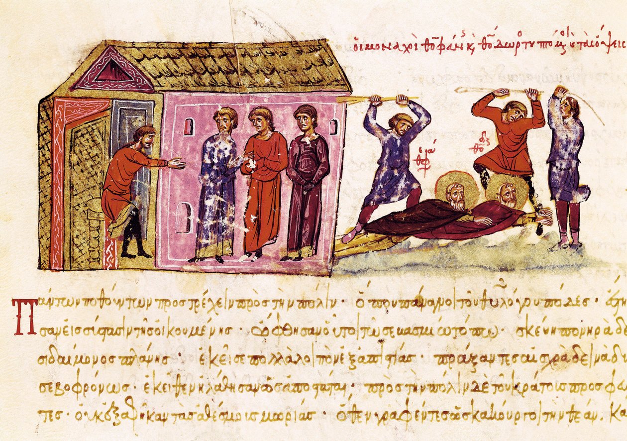 Les moines Saint Théophane le Confesseur (c.759-818) et Saint Théodore le Studite (759-826) fouettés sur ordre de l