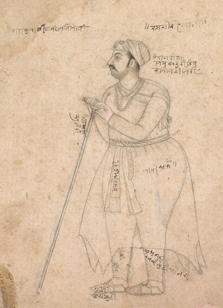 Portrait du Maharaja Rai Singh de Bikaner (règne 1574-1612) - John Seymour
