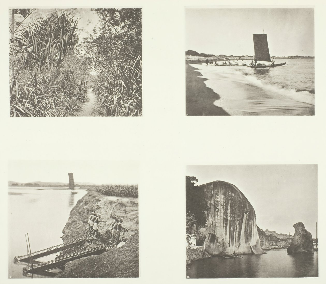 Une route de campagne près de Taiwanfu, un catamaran, des pompes à chaîne, des inscriptions rocheuses, Amoy, vers 1868 - John Thomson