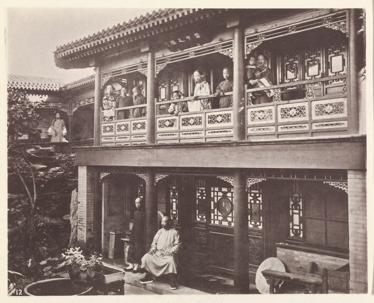 La maison d